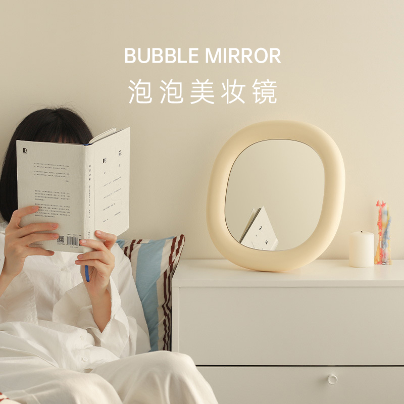 BUBBLE MIRROR | 泡泡美妆镜送女朋友闺蜜生日礼物创意设计感家居