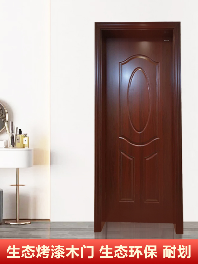 生态烤漆门 三聚氰胺室内套装门 实木复合门 定制木门中国结款式