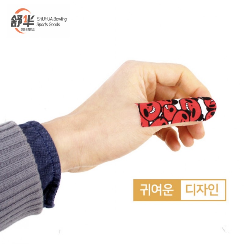 现货款韩国Biz Bowling品牌打保龄球专用保护手指指背贴64贴