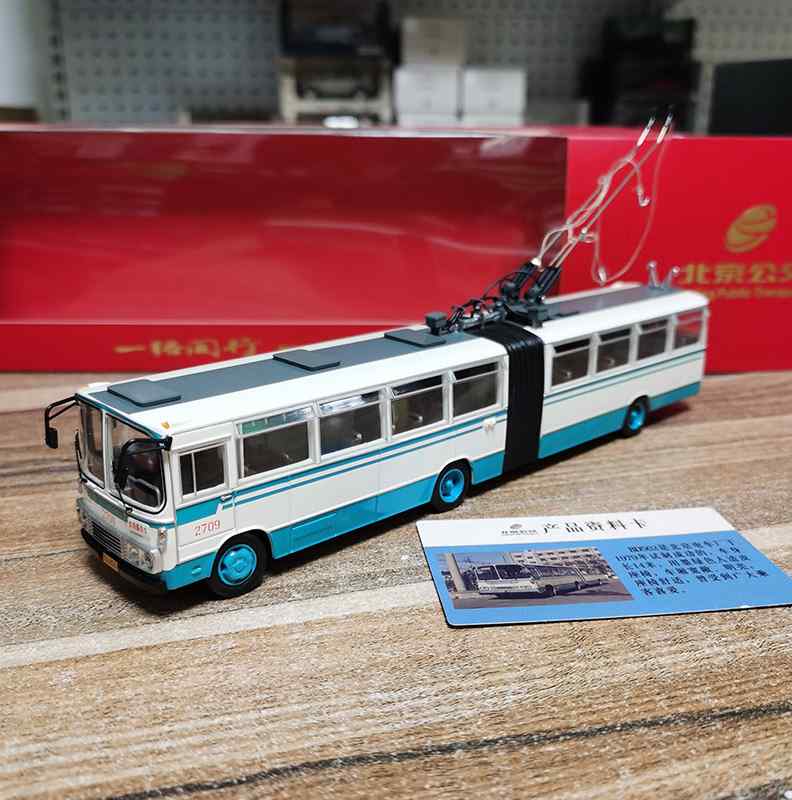 北京公交模型 1:64 104路  BD562型无轨电车BK670 合金巴士1路44
