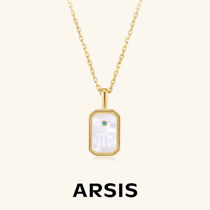 【高露推荐】ARSIS纯银印记浮雕星座项链S925银小众轻奢设计感女