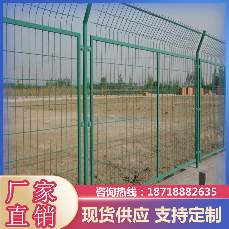 广州双边丝高速公路护栏网封闭框架围栏网隔离栅防护铁丝网小区