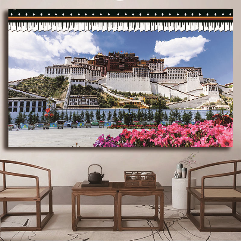 西藏拉萨布达拉宫建筑挂布网红背景布卧室客厅书房装饰布宾馆墙布