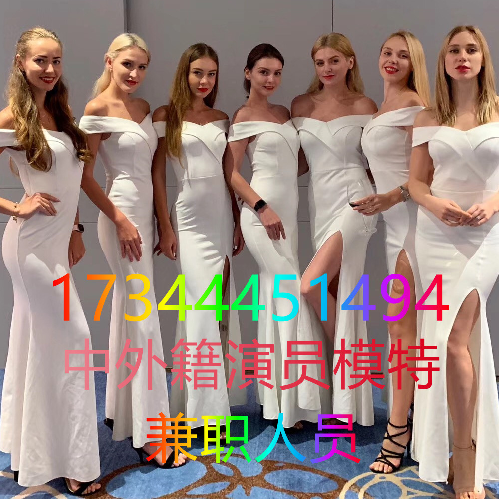 上海群众演员外籍礼仪模特歌手乐队主持人婚礼司仪化妆师coser