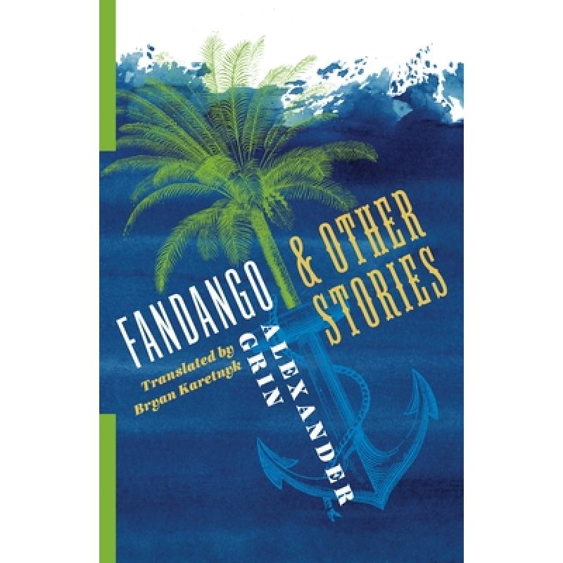 【4周达】Fandango and Other Stories [9780231189774]