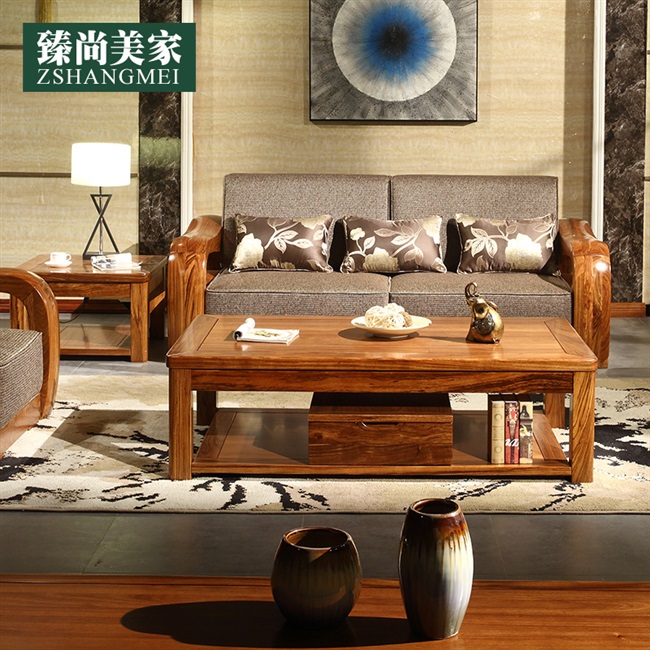 全实木乌金木沙发123组合套装现代简约客厅实木家具布艺实木沙发