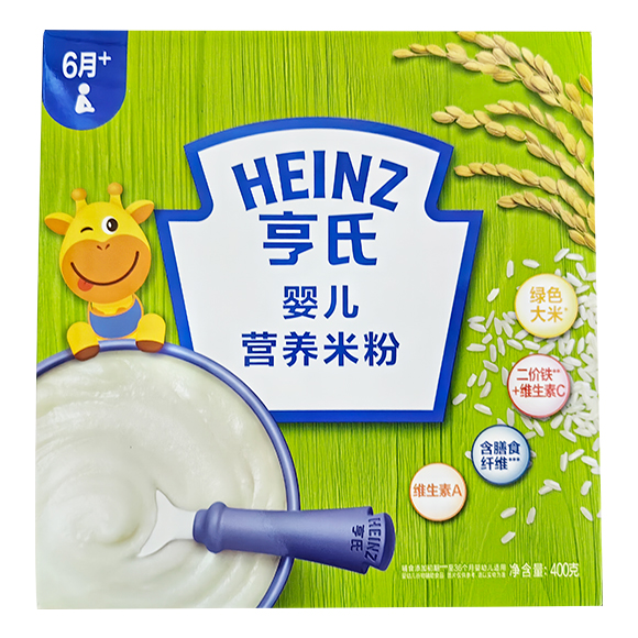 24年2月产亨氏婴儿营养米粉400g宝宝米糊辅食经典原味超值新包装