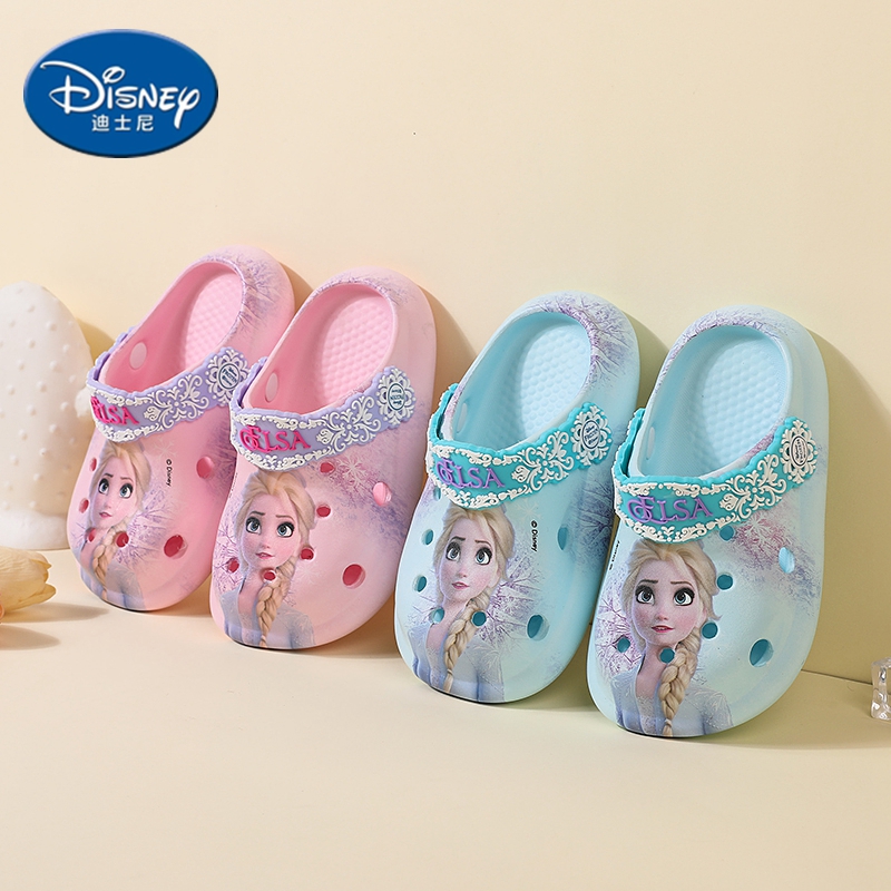 迪士尼儿童拖鞋夏季女童软底防滑凉拖鞋女孩艾莎公主沙滩洞洞鞋