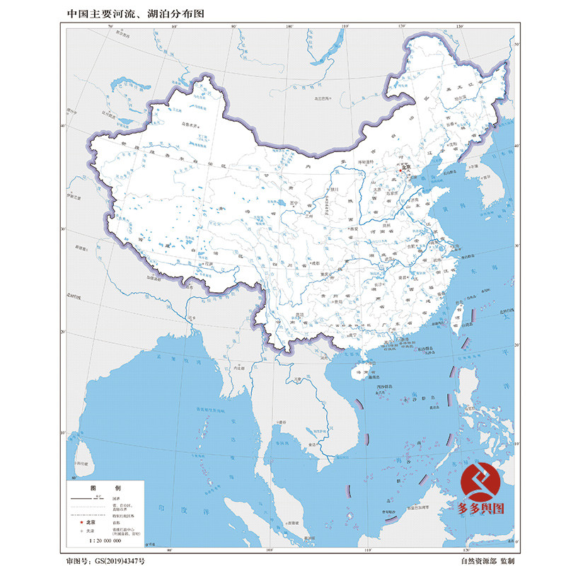 中国主要河流、湖泊分布图—竖版横版高清电子版全图科研论文书房