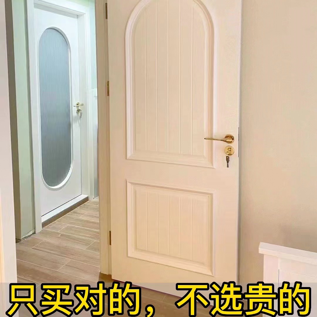 北京厂家直销木门室内门定制烤漆门生态门实木复合免漆门窗套垭口