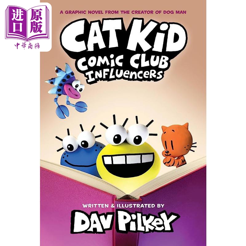 Cat Kid Comic Club #5 神探狗狗-小彼蒂的漫画俱乐部5 英文原版进口图书 全彩漫画章节书 图画图像小说漫画故事【中商原版】