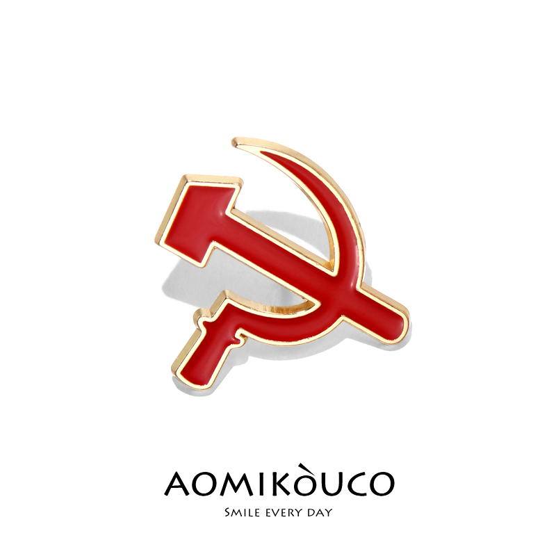 前苏联共产主义红色镰刀锤子稻穗五角徽章航天局CCCP胸针胸章装饰