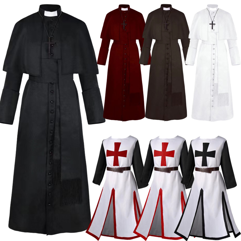 复活节神父服装COS牧师扮演服成人男中世纪修女角色服装舞台服装