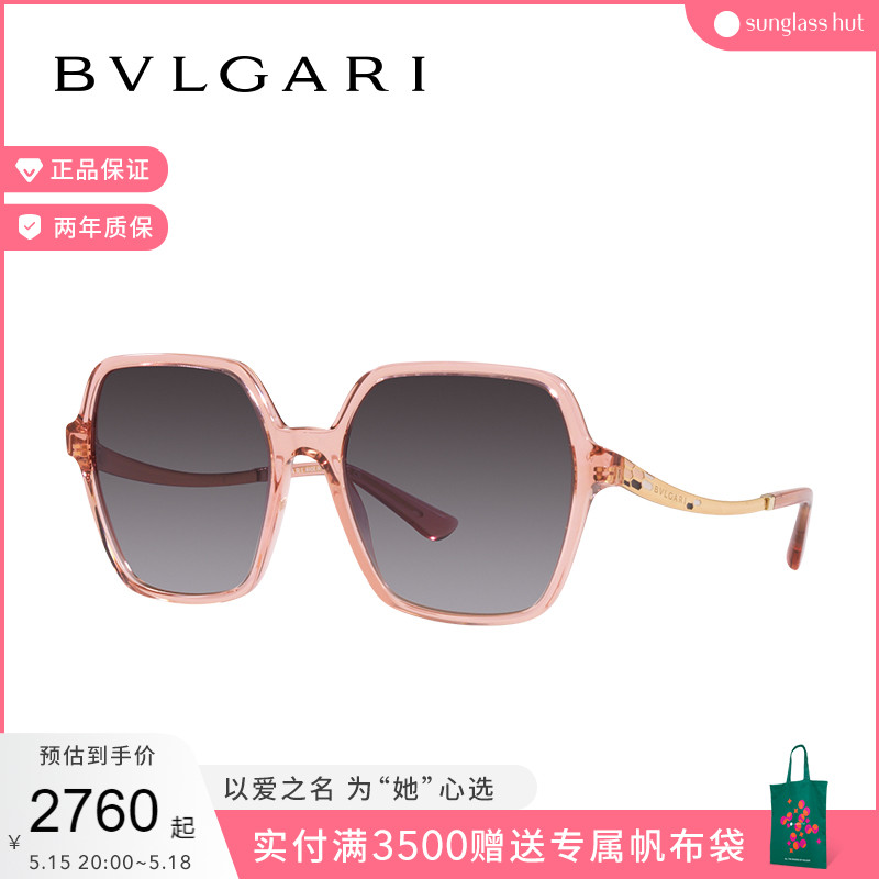 BVLGARI/宝格丽太阳镜女不规则形眼镜派对墨镜0BV8252F