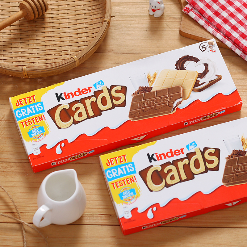 德国进口零食Kinder健达cards巧克力饼干牛奶可可夹心薄脆DUO盒装