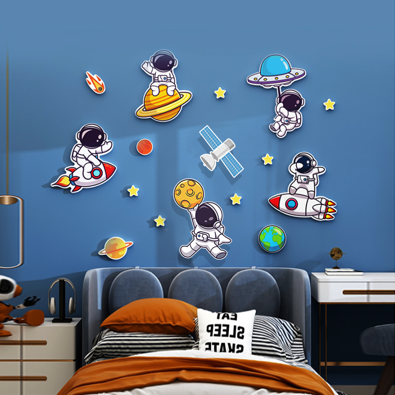 儿童房背景布置幼儿园游乐场太空人星球卡通宇航员3d立体贴画装饰