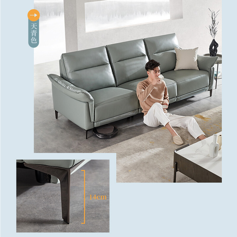。顾家家居工艺系列现代简约风格纳帕皮电动多功能KG.100沙发