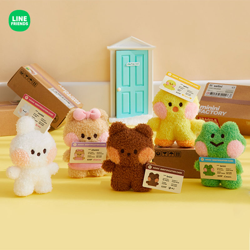 韩国LINE FRIENDS布朗熊minini毛绒公仔玩偶可爱娃娃卡通情侣礼物