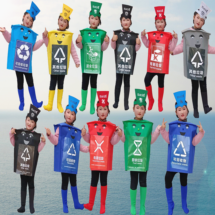 可回收垃圾卡通玩偶服装四色分类垃圾桶表演道具衣服儿童行走人偶