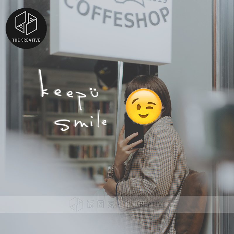 smile笑脸英文简笔画服装奶茶咖啡美发美甲店铺玻璃橱窗墙面贴纸