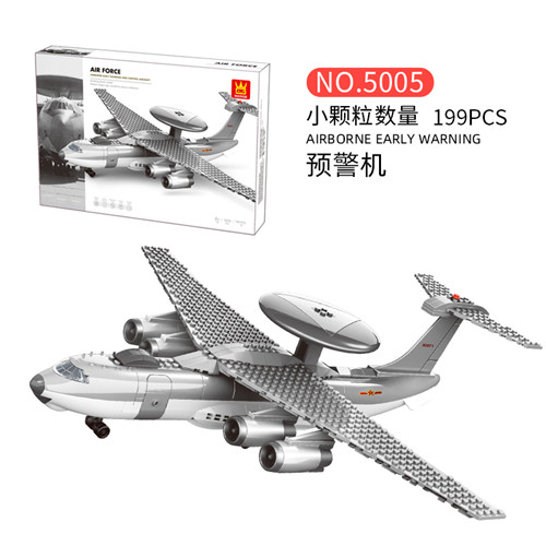 中国积木空警KJ2000预警机航天航空军事场景益智拼装积木玩具模型