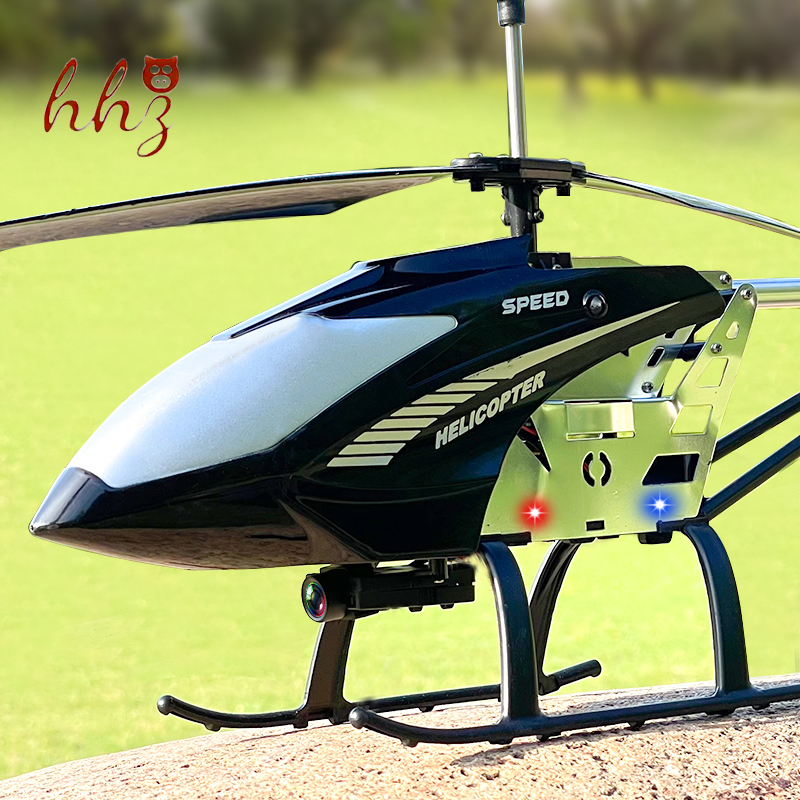 无人机 耐摔王直升机高清专业航拍小学生 穿越机小型 遥控飞机