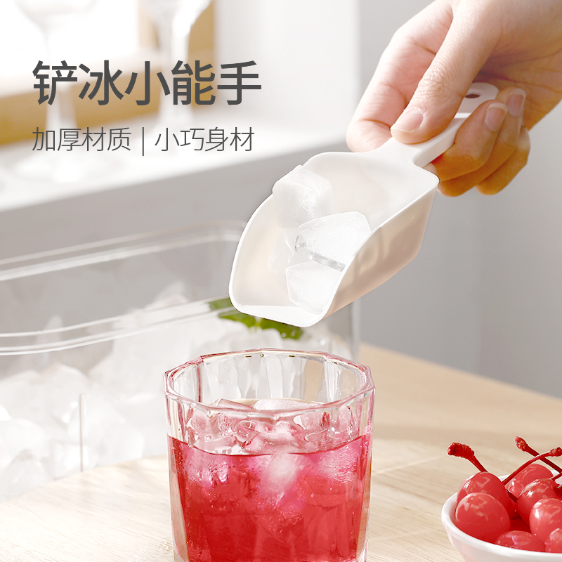 日本冰铲塑料面粉大米奶茶店专用多用食品铲冰箱制冰机铲子冰块勺