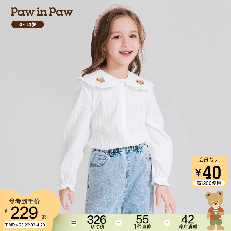 PawinPaw卡通小熊童装24年春季新款女童纯棉洋气娃娃领长袖衬衫