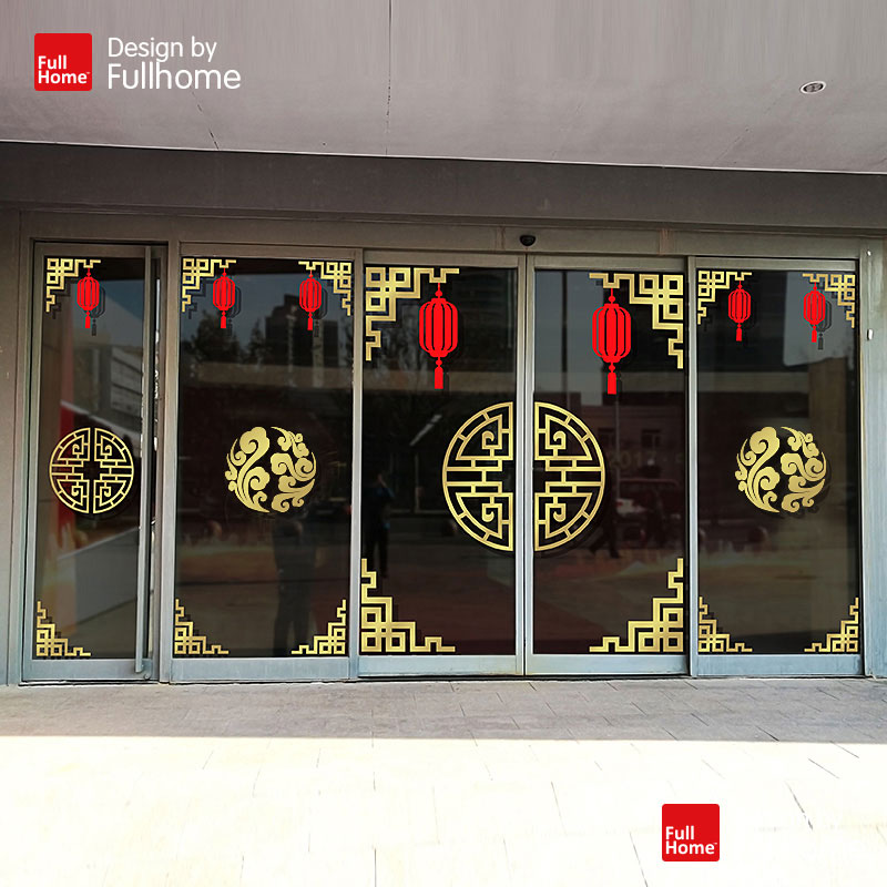 中式门套贴纸装饰金色中国风窗花贴大门酒店餐厅玻璃门贴画D102