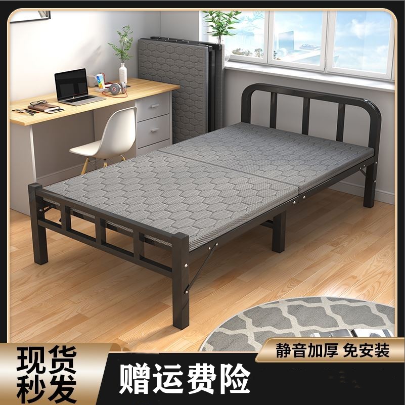 可拆收的双人床单人床70cm宽一米五宽的折叠床单人床60cm宽家用