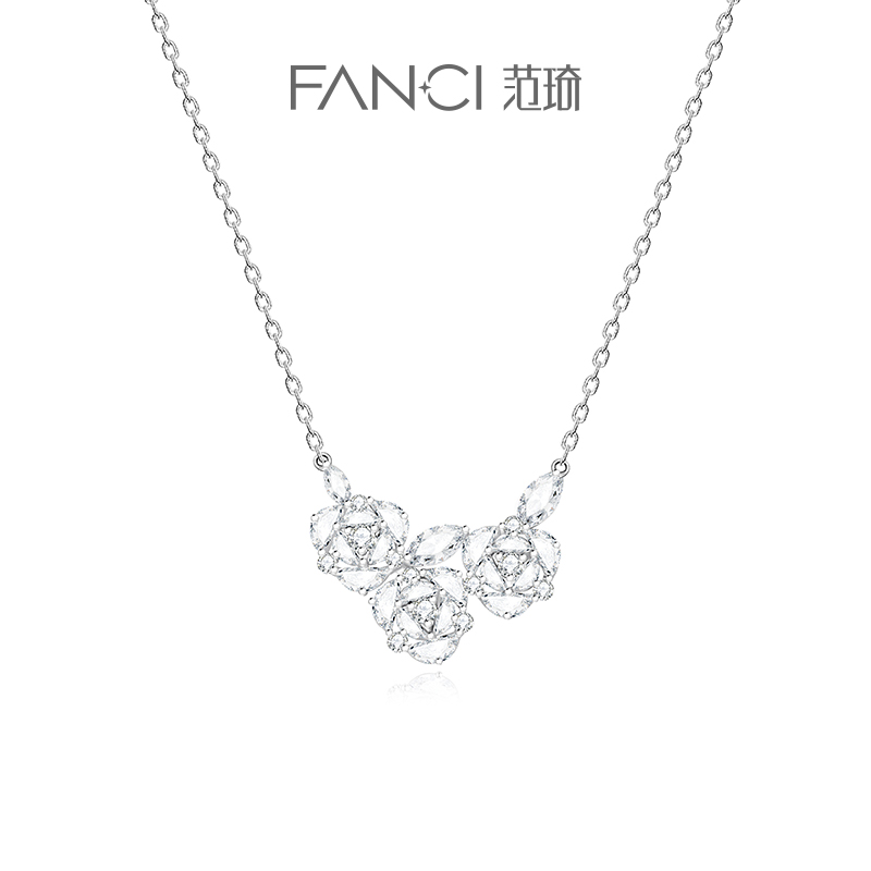 【520送女友】Fanci范琦珠宝玫瑰之梦项链轻奢高级感锁骨链送女友