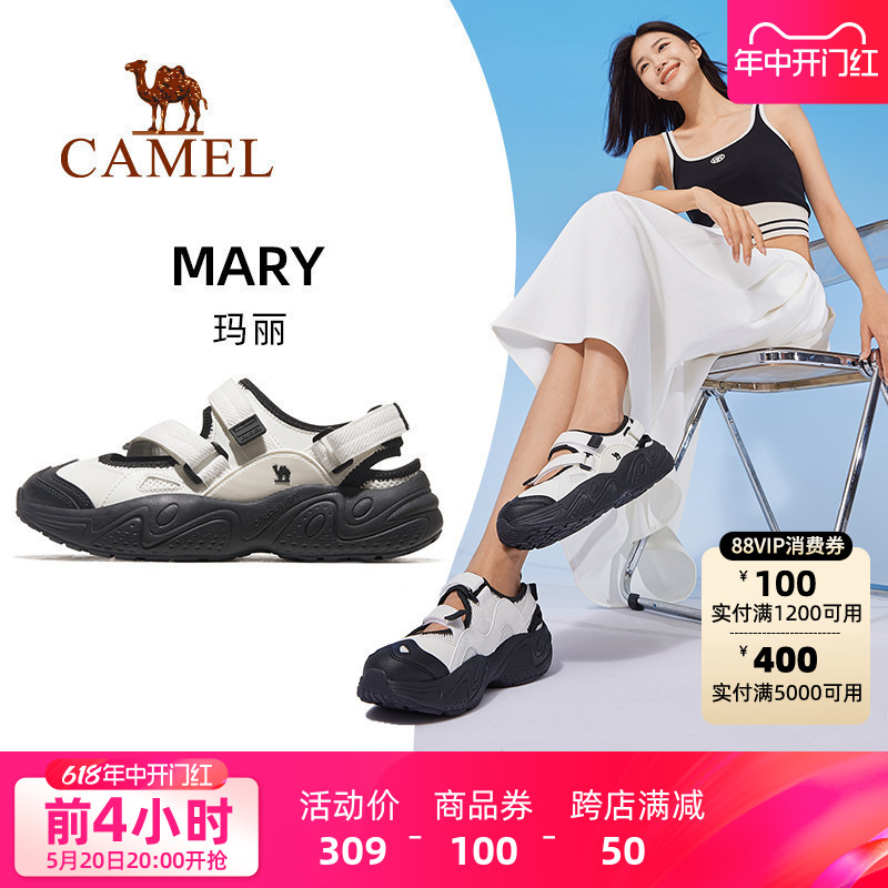 【玛丽】骆驼运动鞋女士凉鞋女款夏季女鞋户外轻便软底魔术贴鞋子