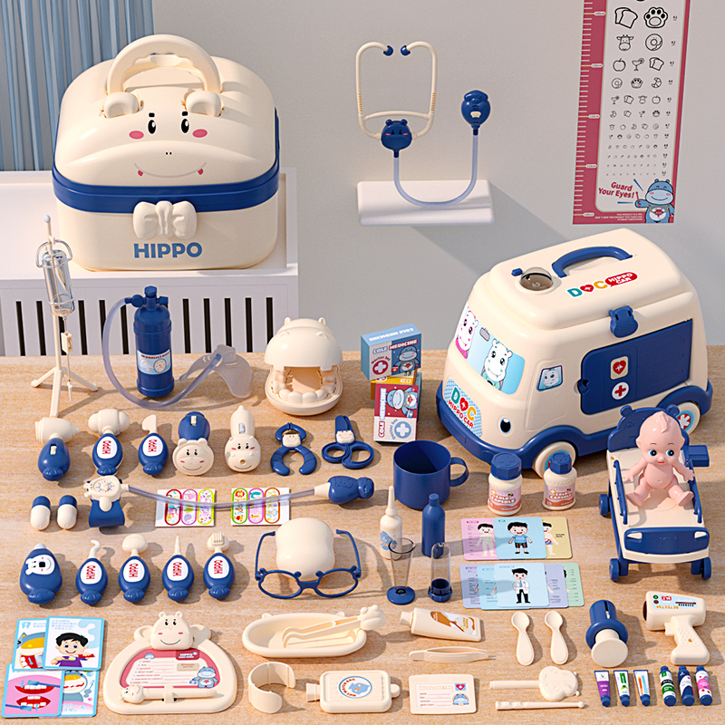 儿童小医生套装女孩看病医疗药箱听诊器扮演打针3一6岁男宝宝玩具