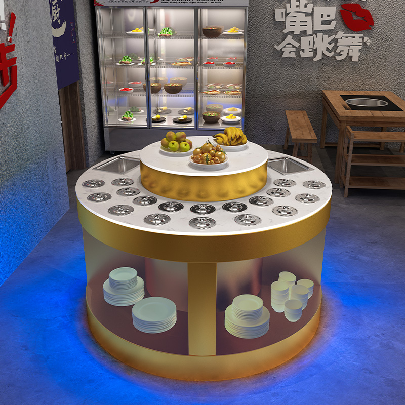 火锅店自助调料台商用冷藏保鲜蘸料台串串小料台海底捞酱料台圆形