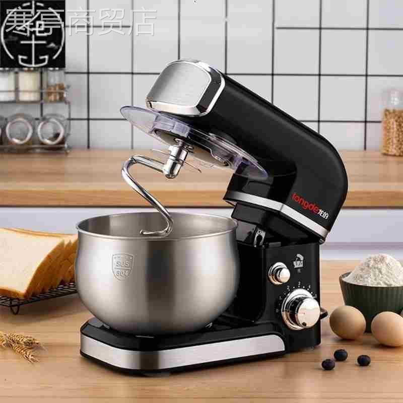 Stand Mixer with Mixing Bowl, Chef's Whisk, Flat Mixing