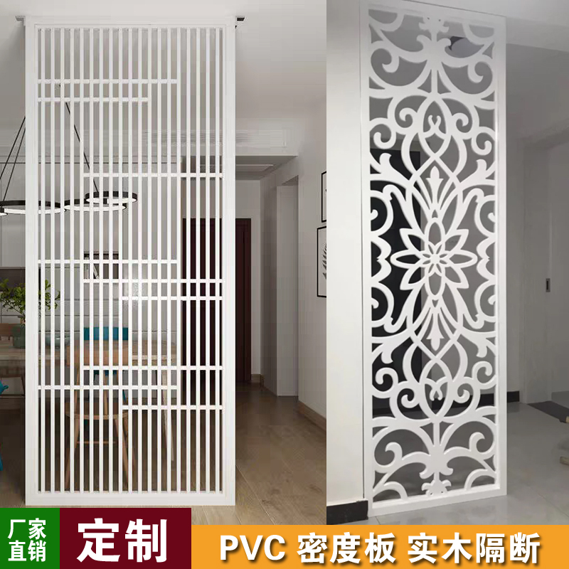PVC欧式屏风隔断镂空雕花板中式花格窗客厅玄关装饰吊顶通花现代