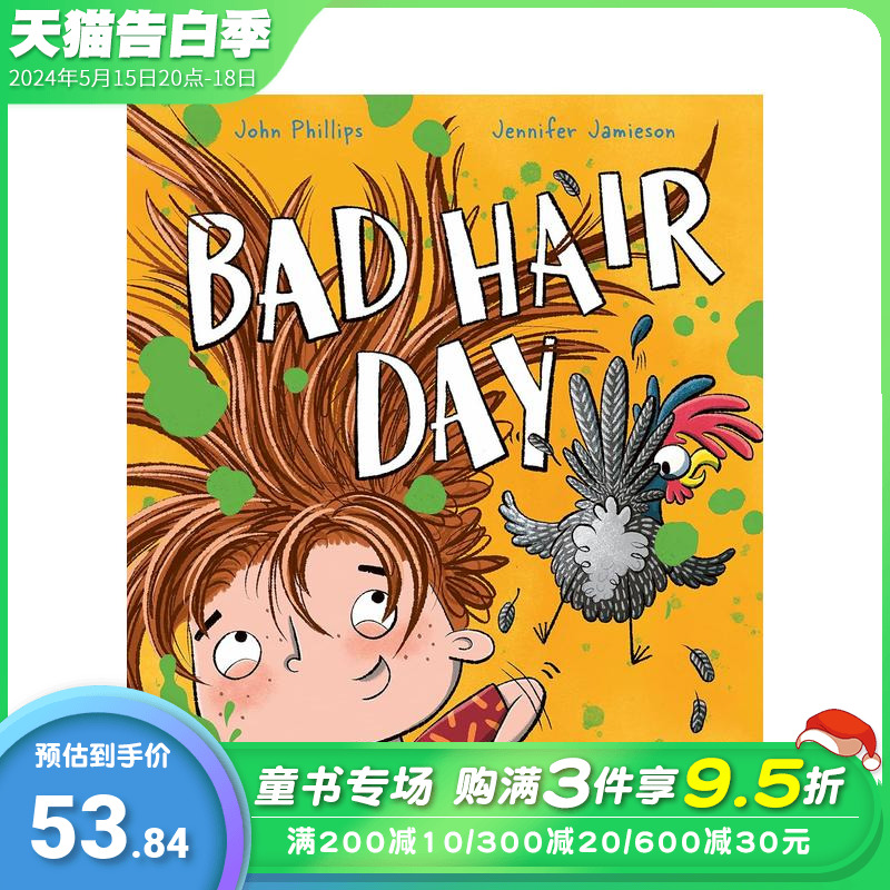 【预售】诸事不顺的一天 Bad Hair Day 英文儿童故事插画绘本 进口童书