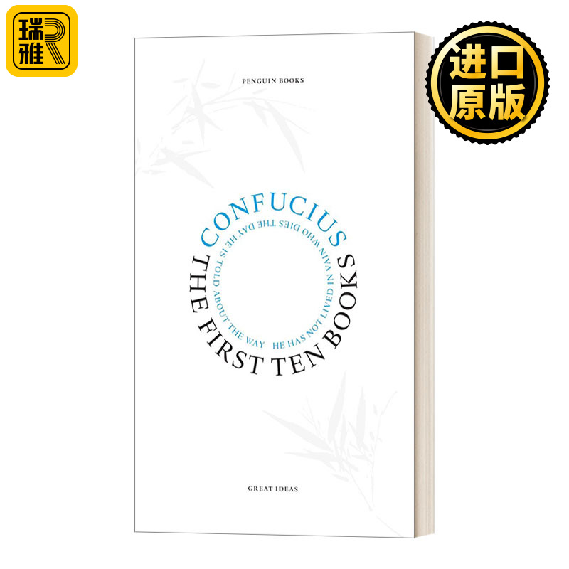 The First Ten Books Confucius