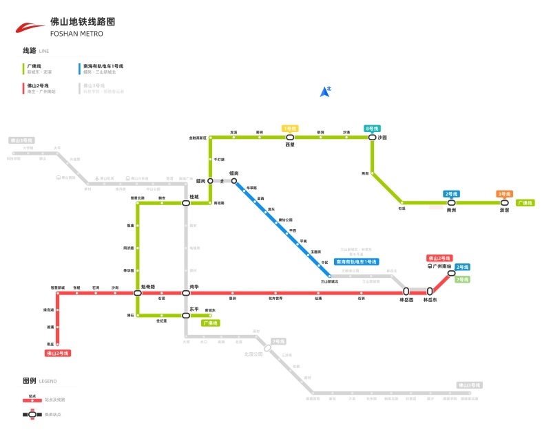 东莞地铁图线路图
