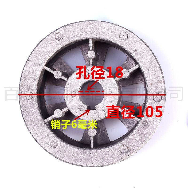 电动伸缩门轮子配件双轨铝合金机头驱动轮外径10590规格通用