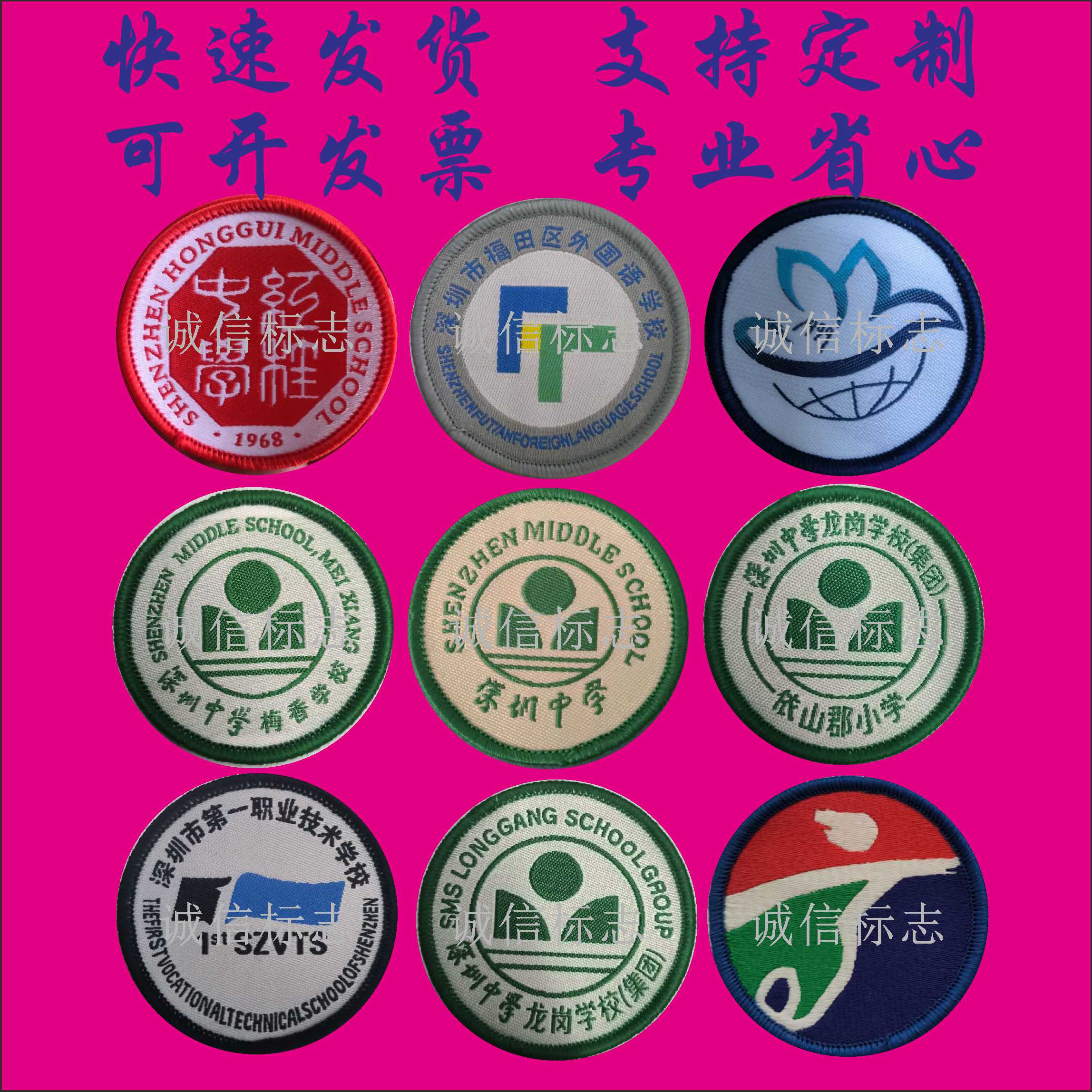外国logo