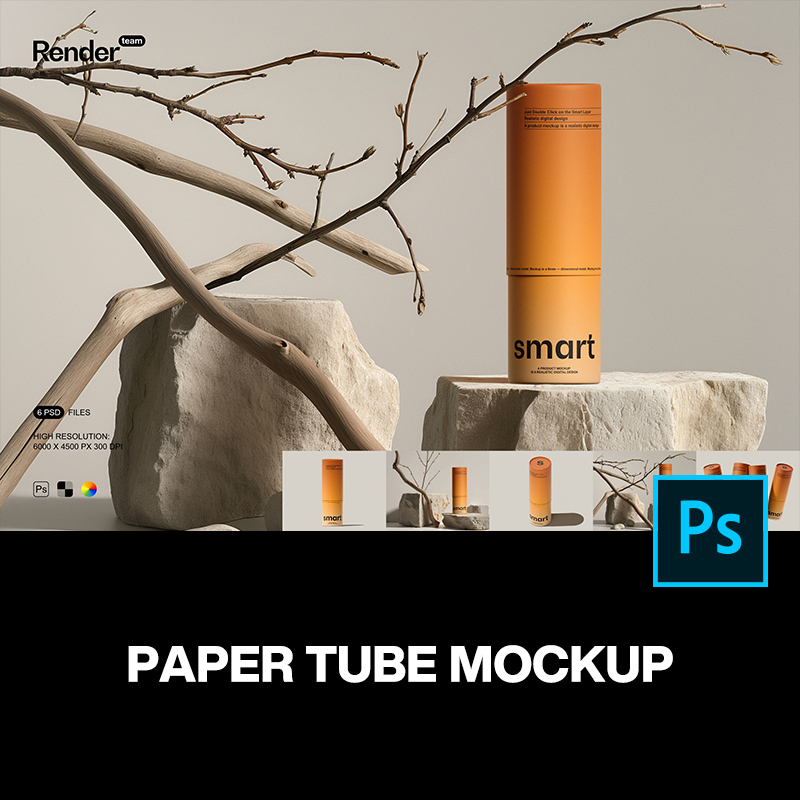6款自然艺术圆形纸管文创纸筒文具产品包装ps样机素材展示效果图