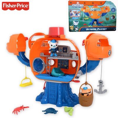 海底小纵队发光章鱼堡套装儿童过家家玩具fcl80