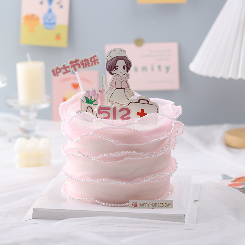512护士节蛋糕装饰卡通小护士白衣天使珍珠丝带烘焙插件摆件围边