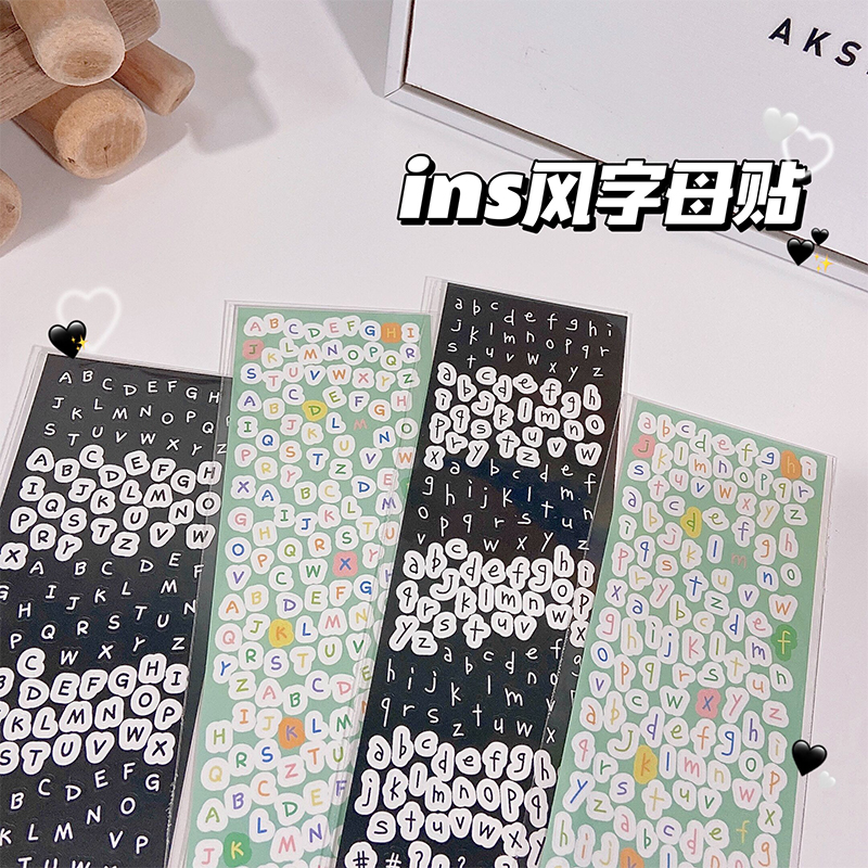 韩国ins风同款字母贴纸可爱英文字母装饰diy素材贴纸咕卡贴纸