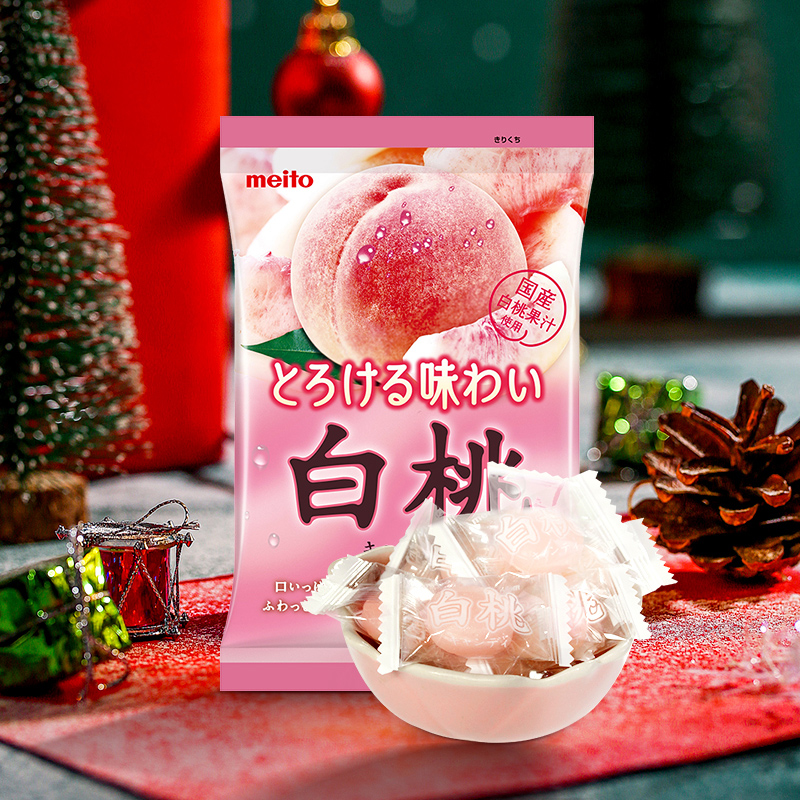 名糖meito日本进口圣诞零食白桃喜糖水果糖糖果硬糖网红桃子糖