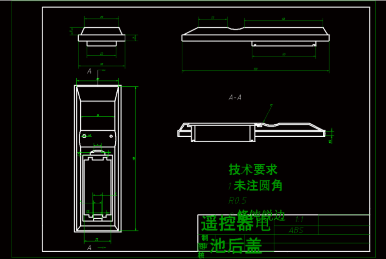 【ZM107】遥控器电池后盖模具设计/CAD图纸说明书资料