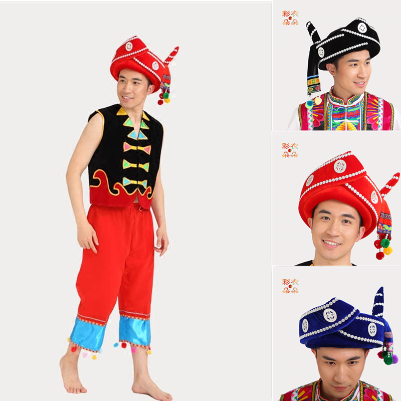 彩衣朵朵彝族傣族帽子少数民族舞蹈演出表演头饰男款多色可选