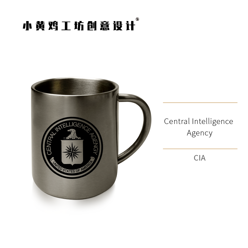 特工FBI美国联邦调查局CIA中央情报MI6英国陆军马克不锈钢杯创意
