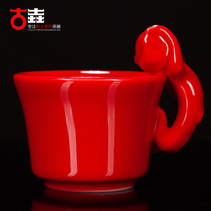 古垚/陈清宜手工中国红茶杯功夫品茗杯红色陶瓷主人杯郎红杯/生肖